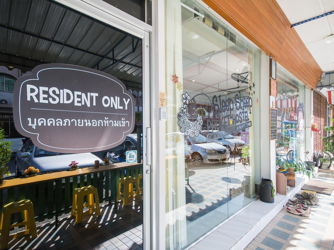 بيت شباب سليب شيب فوكيت Phuket المظهر الخارجي الصورة
