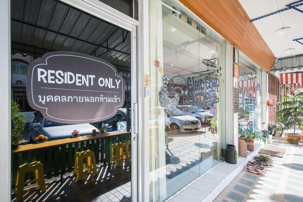 بيت شباب سليب شيب فوكيت Phuket المظهر الخارجي الصورة